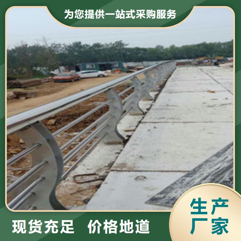 护栏桥梁护栏现货实拍