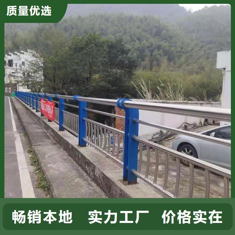 不锈钢景观护栏报价