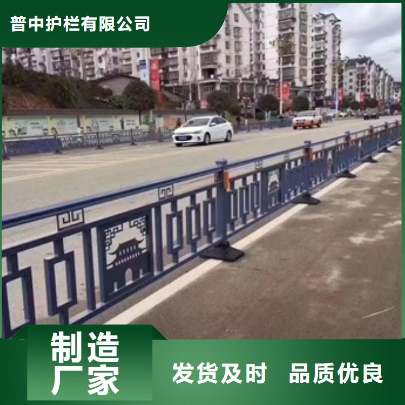 【护栏】道路护栏源头厂家量大价优