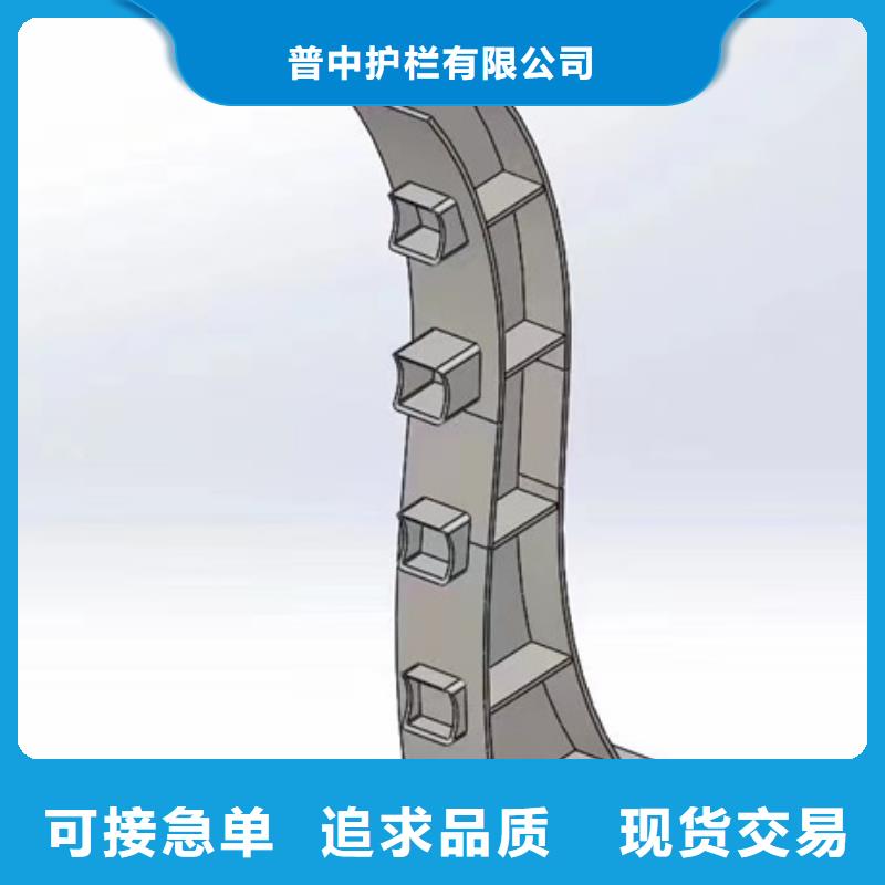 201不锈钢复合管护栏来图订制