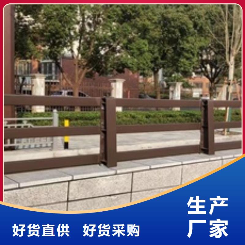 护栏 防撞护栏立柱一件也发货