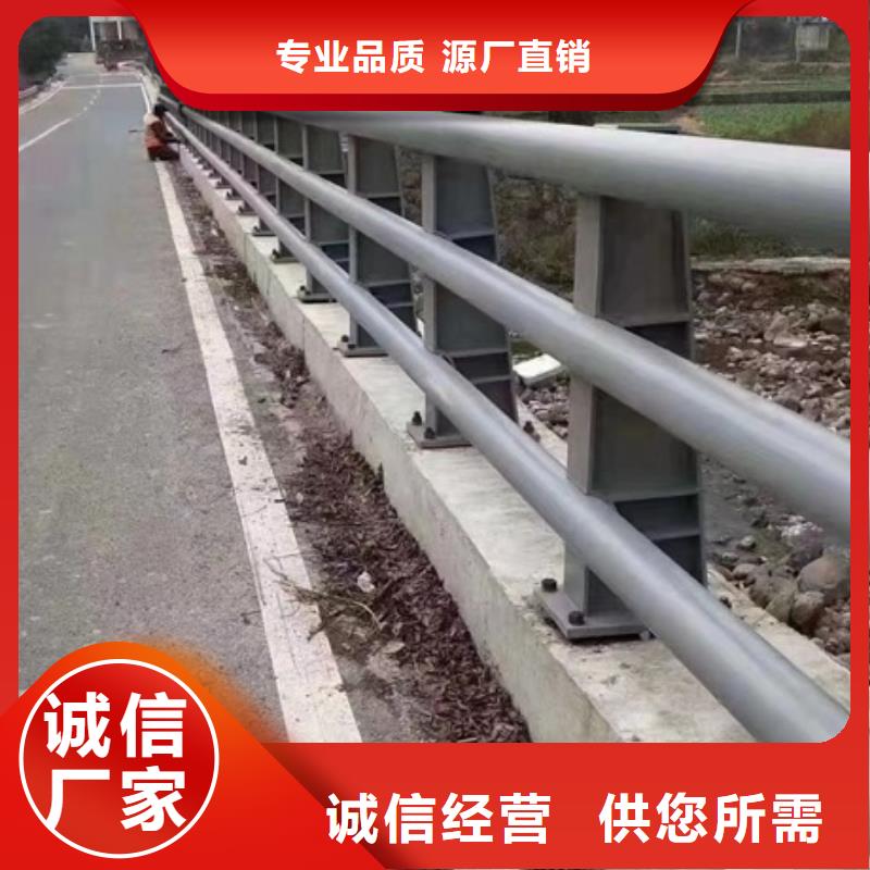 护栏灯光护栏货源直供