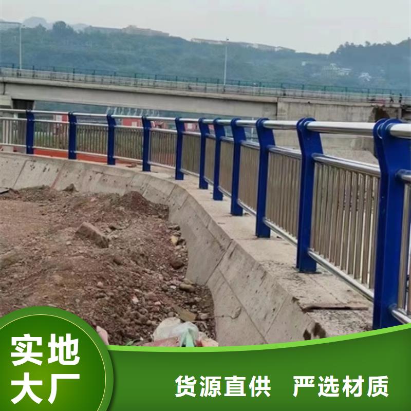 护栏_道路隔离栏厂家直营