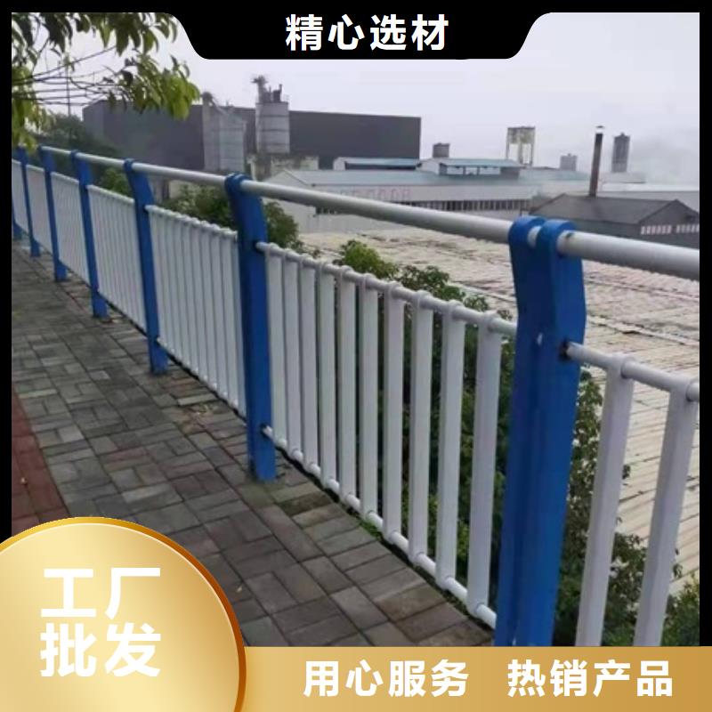 护栏河道防撞栏杆源厂供货