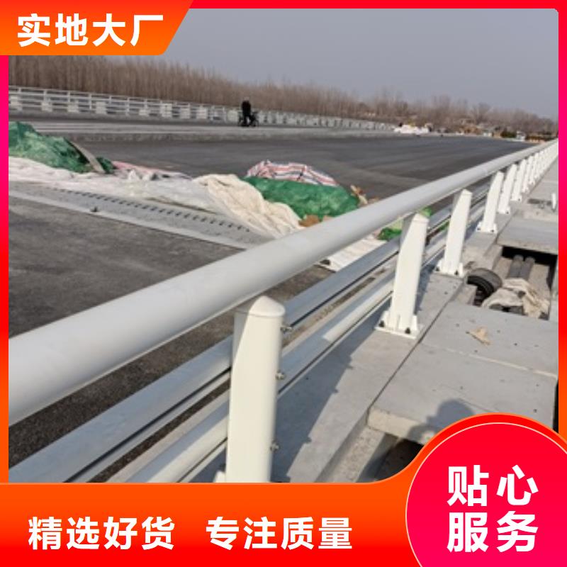 护栏【不锈钢道路护栏】一站式供应