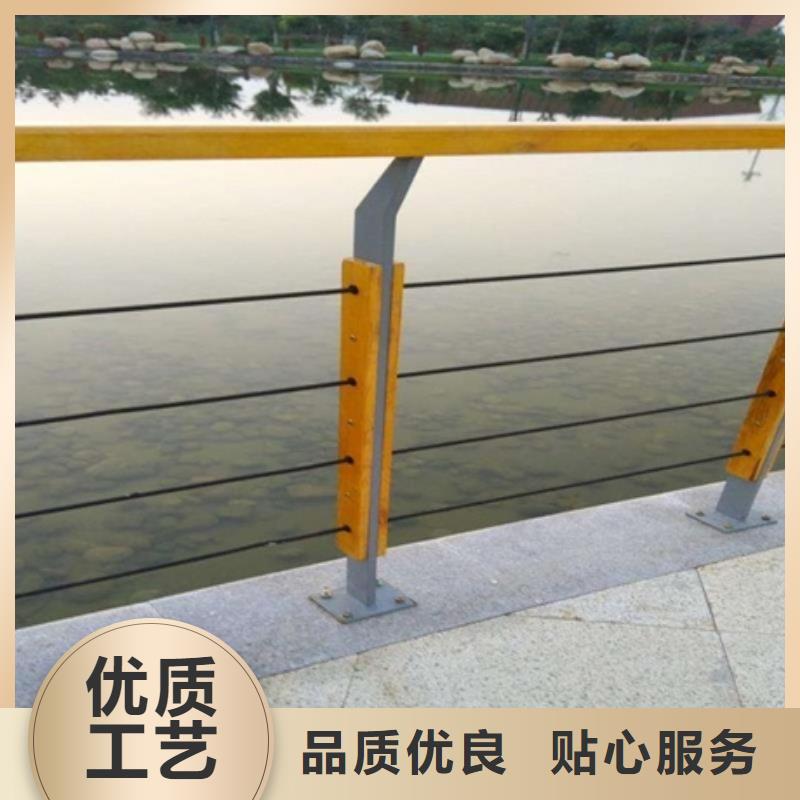 河道景观护栏定做-河道景观护栏厂