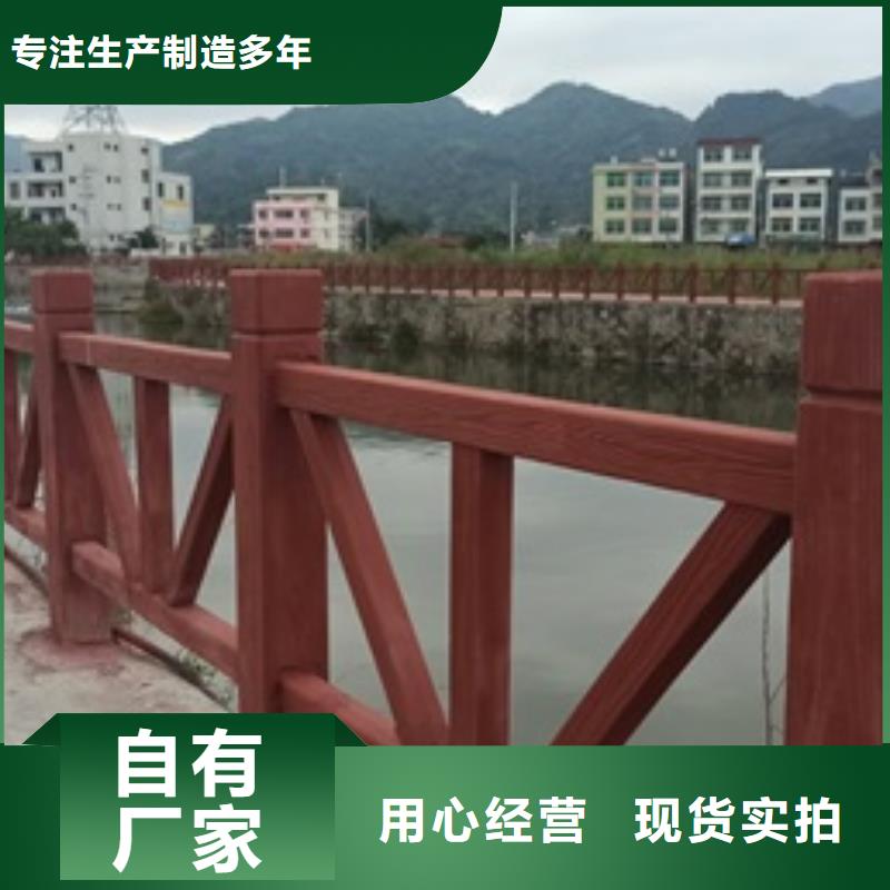 公园景观护栏参数详情