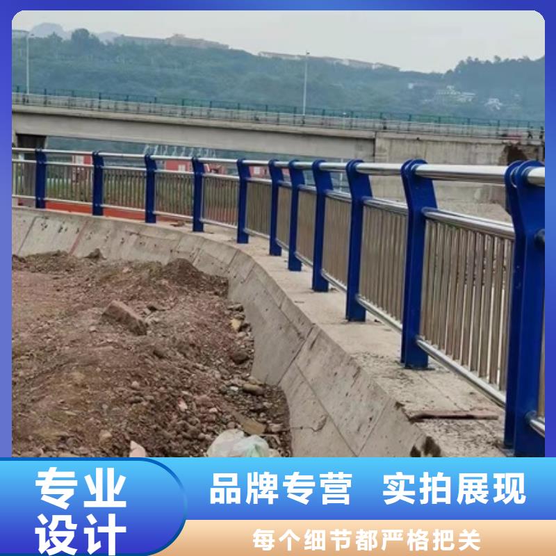 规格齐全的不锈钢复合管道路护栏公司