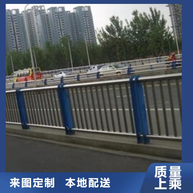 #不锈钢复合管河道护栏#供应商