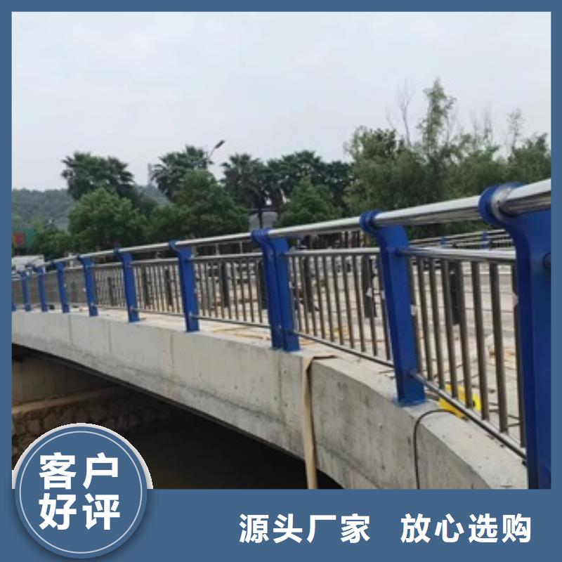 规格齐全的不锈钢复合管道路护栏公司