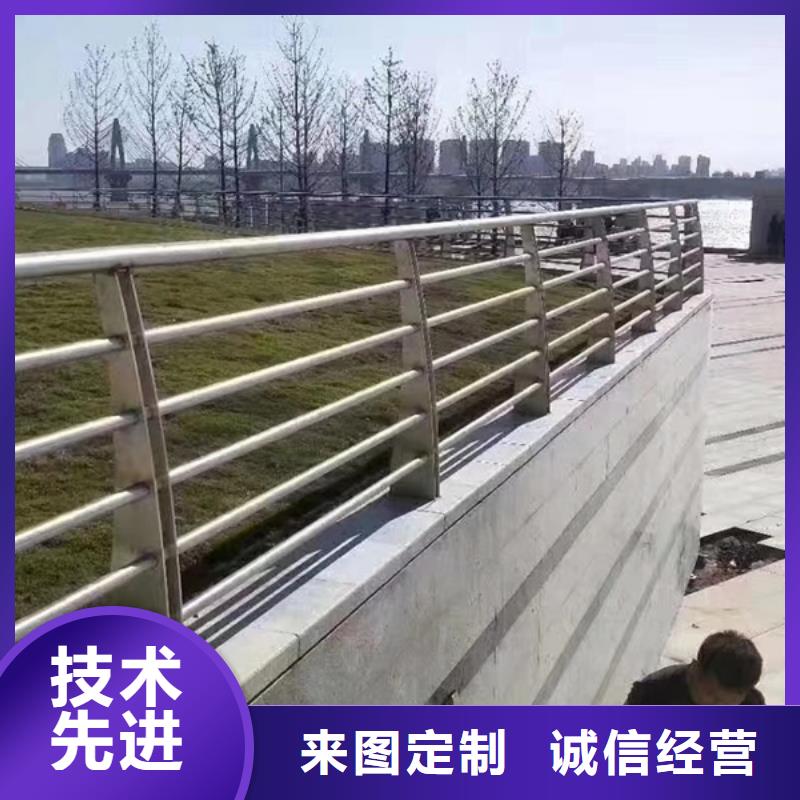 不锈钢河道护栏厂家图片