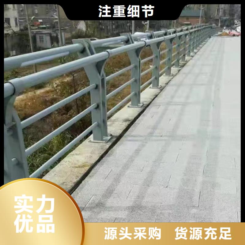 专业销售不锈钢灯光护栏-大型厂家