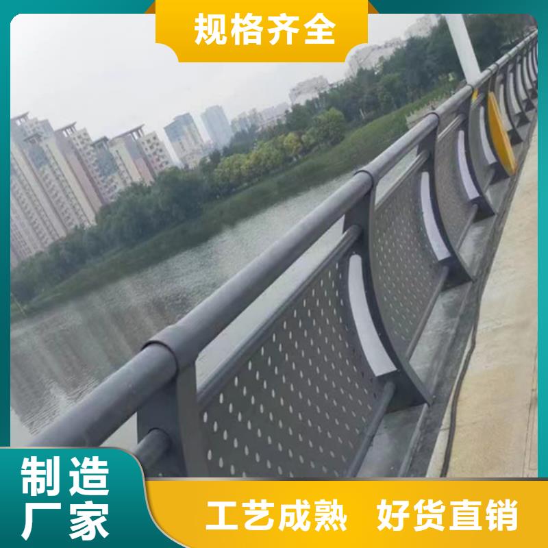 公路灯光护栏现货供应_规格全