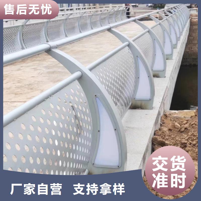 公路灯光护栏-实力企业