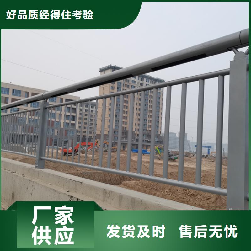 公路灯光护栏品质甄选