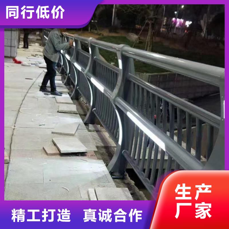 质优价廉的河道灯光护栏批发商