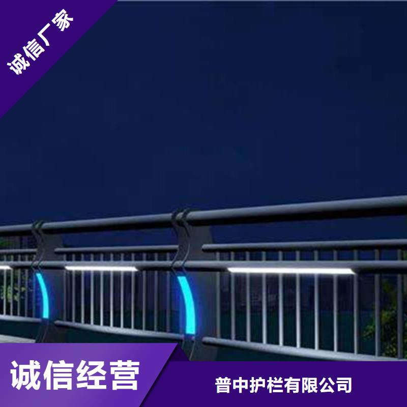 LED灯光护栏价格