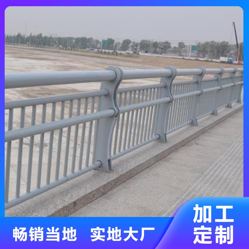 公路灯光护栏-实力企业