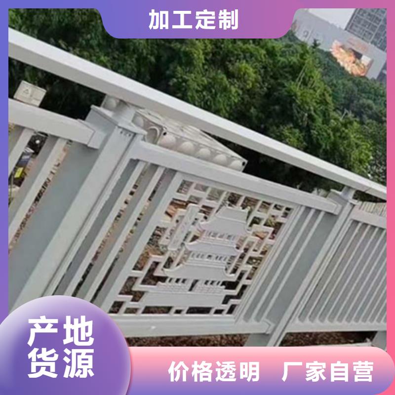 定制铝合金灯光护栏的公司