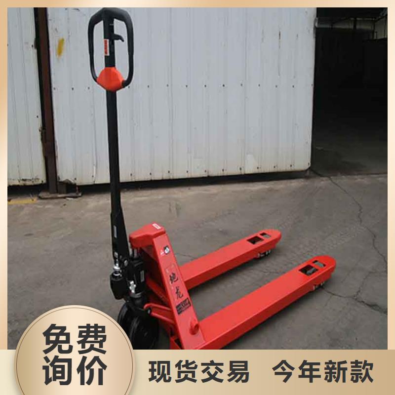 木托盘地龙物联【手动液压搬运车】 堆高车多种规格库存充足