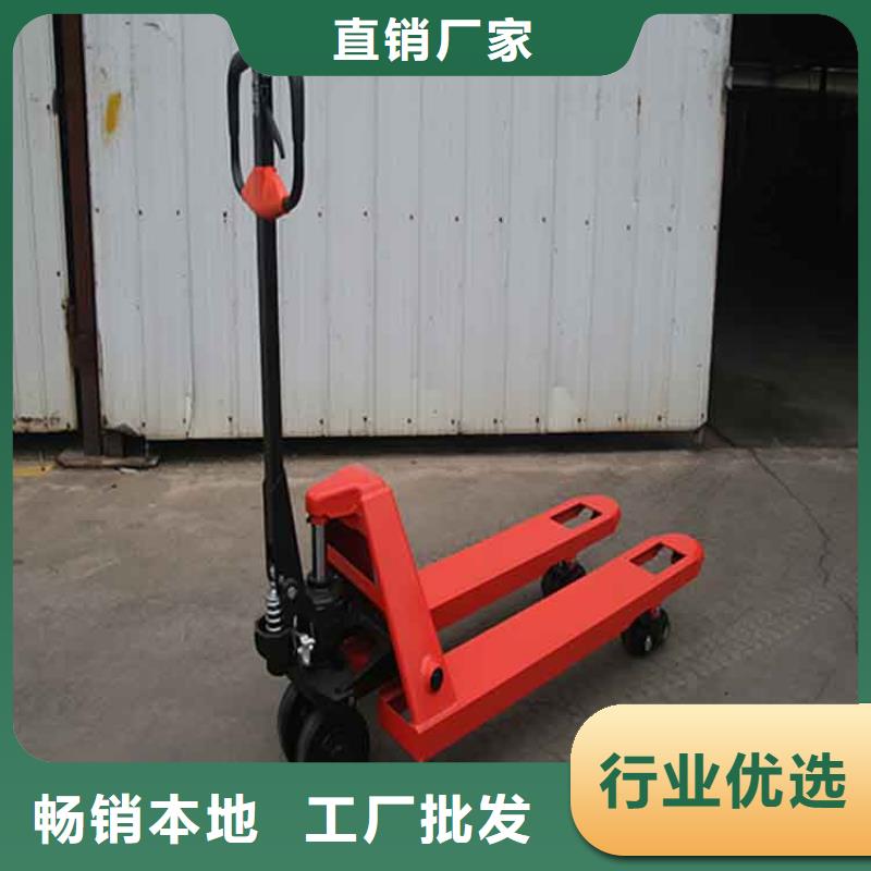 木托盘地龙物联【手动液压搬运车】 堆高车多种规格库存充足