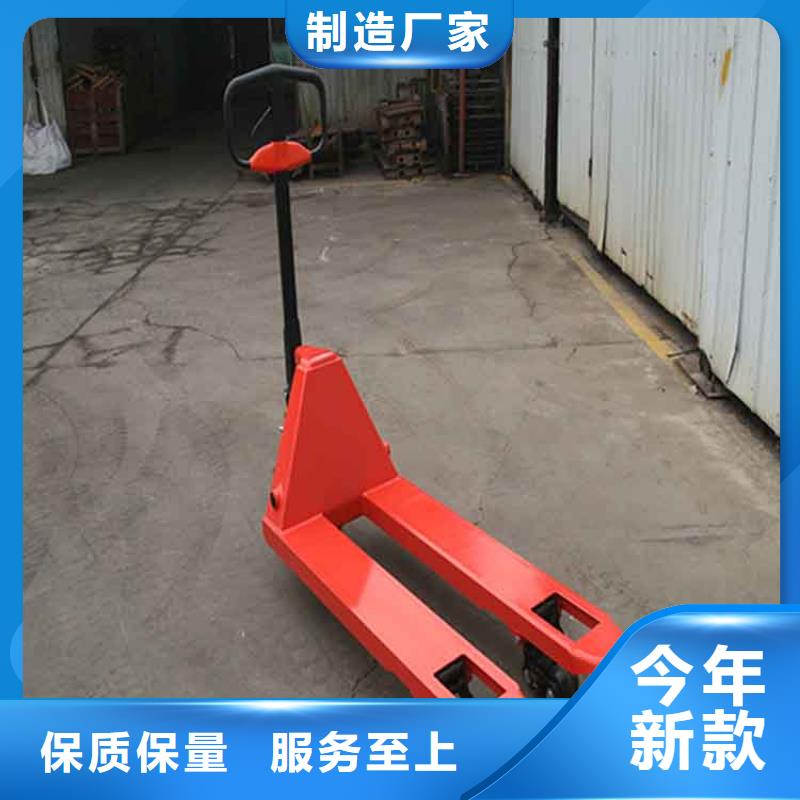 手动液压搬运车 【平板车】专注品质-服务区域包括港口|东兴|南宁|柳州|贵港|百色|崇左|北海|桂林等-产品视频
