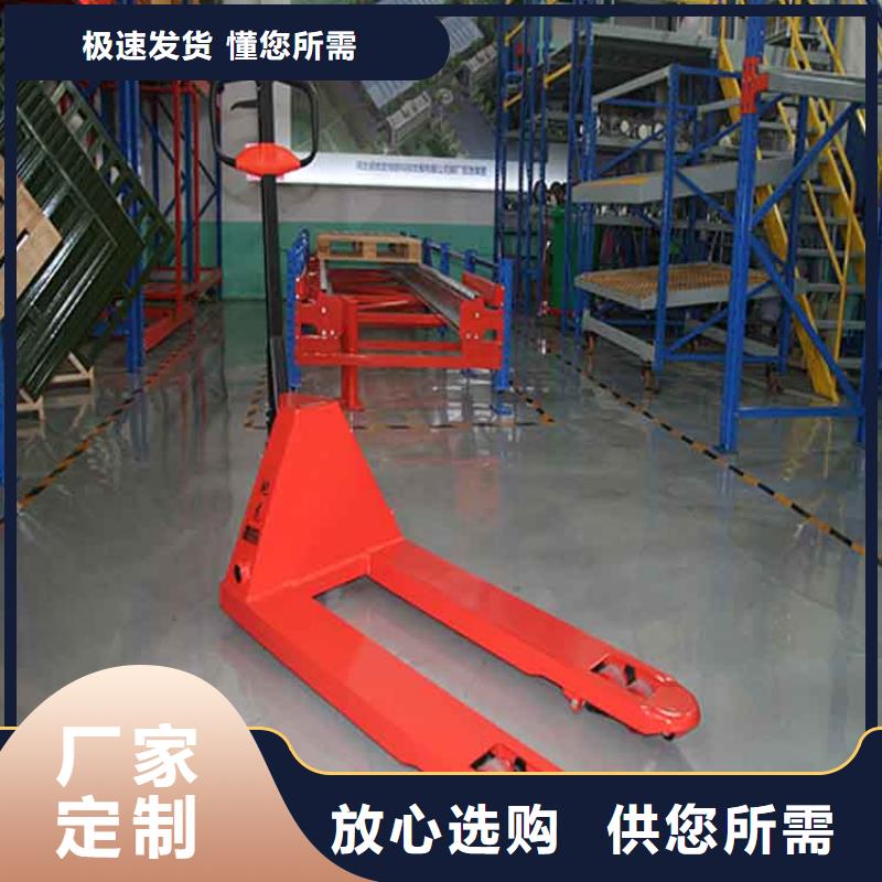 木托盘地龙物联【手动液压搬运车】 堆高车多种规格库存充足