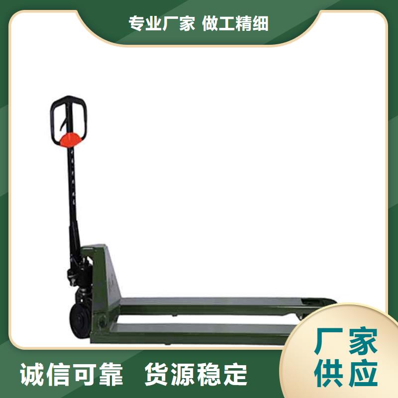 木托盘地龙物联【手动液压搬运车】 堆高车多种规格库存充足