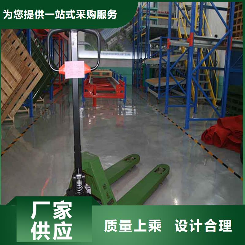 木托盘地龙物联【手动液压搬运车】 堆高车多种规格库存充足