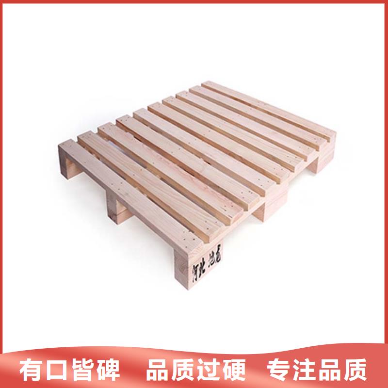 托盘,轻中重型仓储货架精选好货