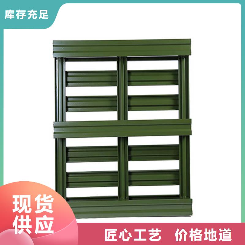 平山专业批发川字钢托盘