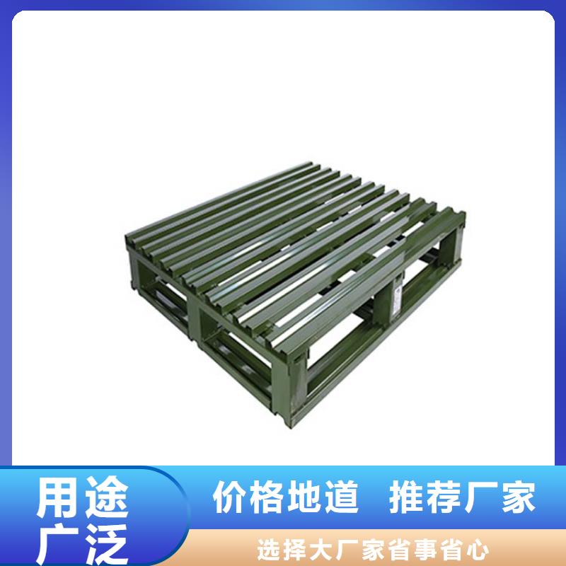 托盘阁楼货架品牌大厂家