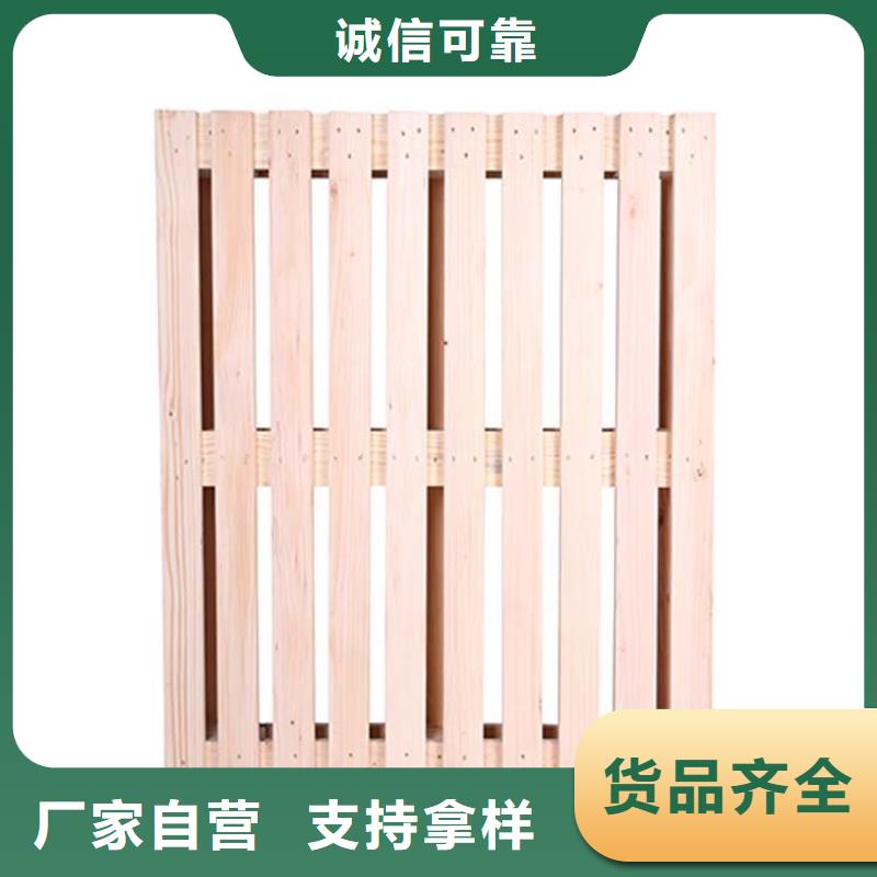 托盘电动叉车优质货源