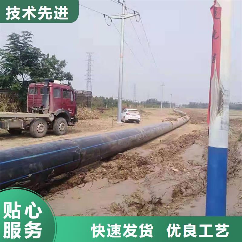 HDPE给水管跟燃气管有什么区别欢迎电询