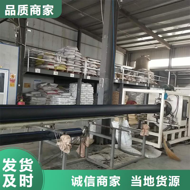 HDPE100给排水生产厂家出厂价格