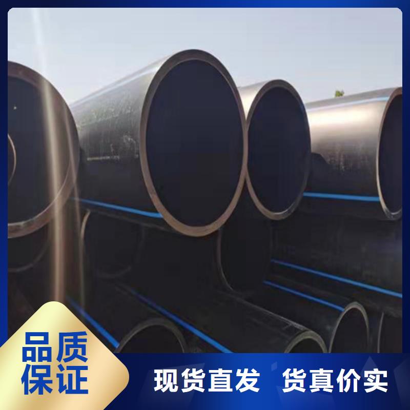 HDPE100级给水管无中间商