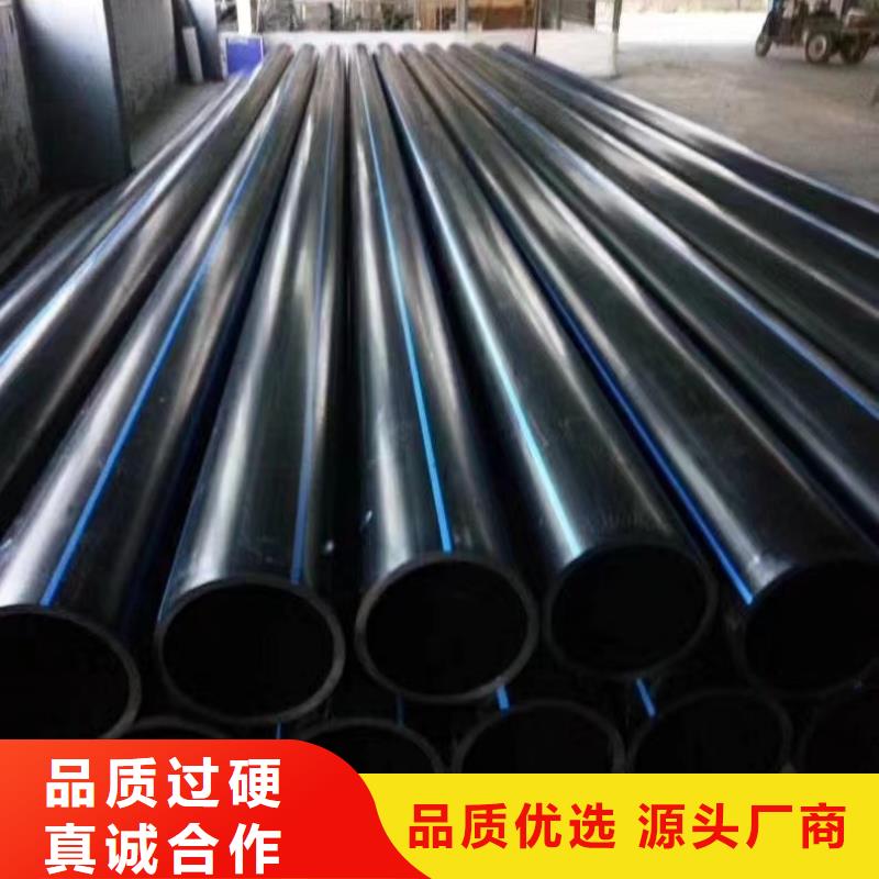 HDPE100级给水管无中间商