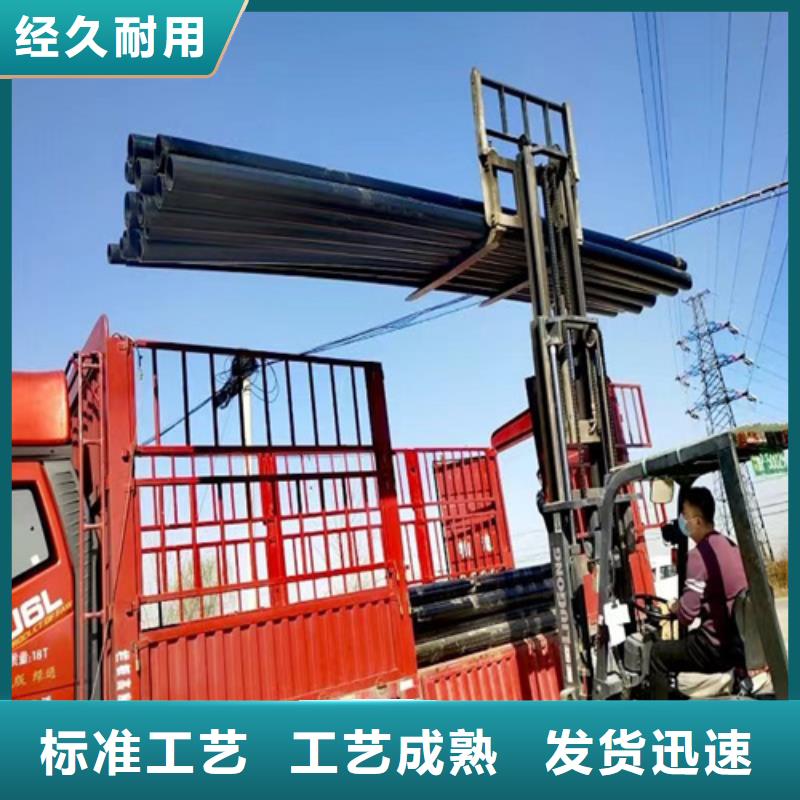 【 HDPE给水管 PE给水管让客户买的放心】-可发货到平谷|怀柔|东城|顺义|大兴