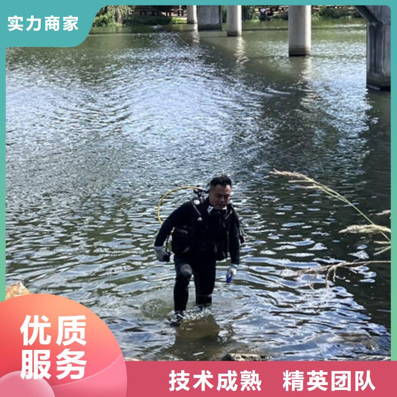 水下_沉船打捞正规