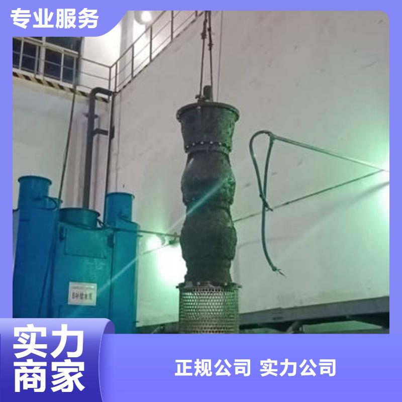 雅江
水下打捞贵重物品更专业更放心