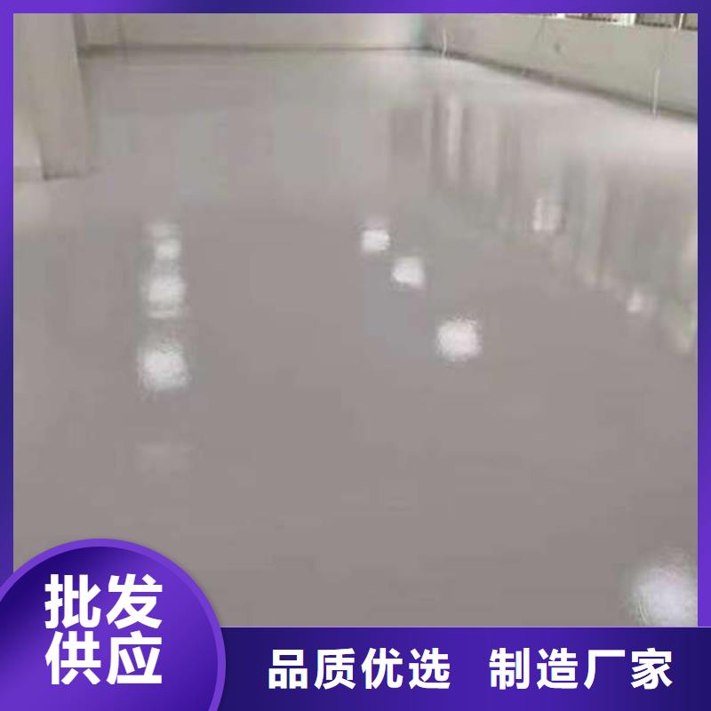 【环氧地坪】环氧树脂自流坪行业优选