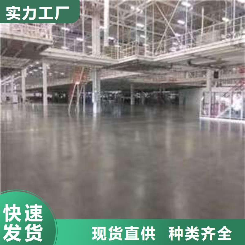 环氧地坪【耐磨地坪施工】厂家精选