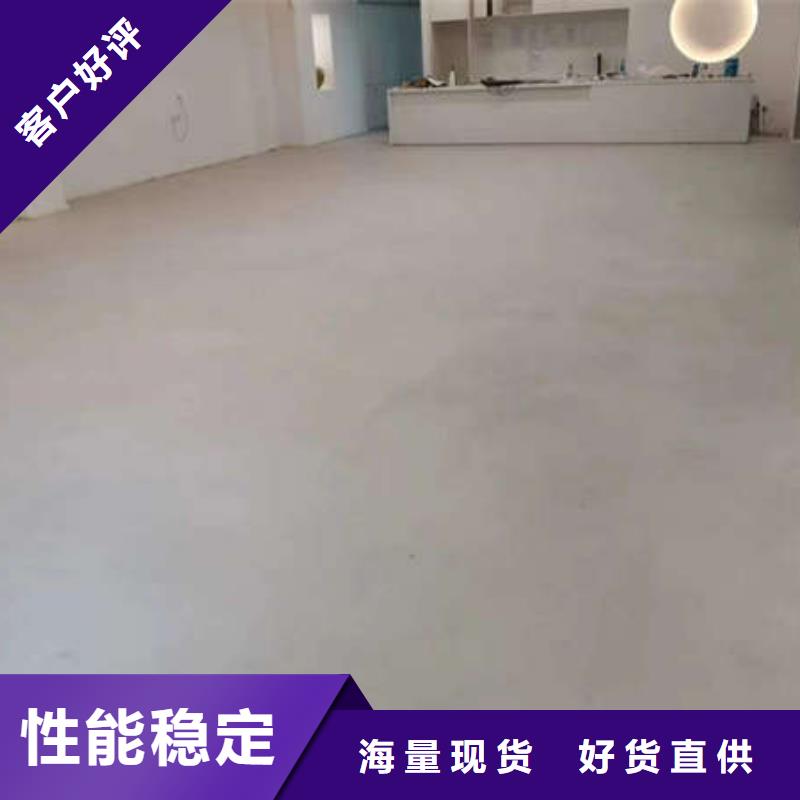 环氧地坪防腐地坪漆施工品牌企业