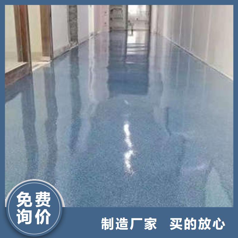 环氧地坪【厂房地坪漆环氧地坪施工】应用领域