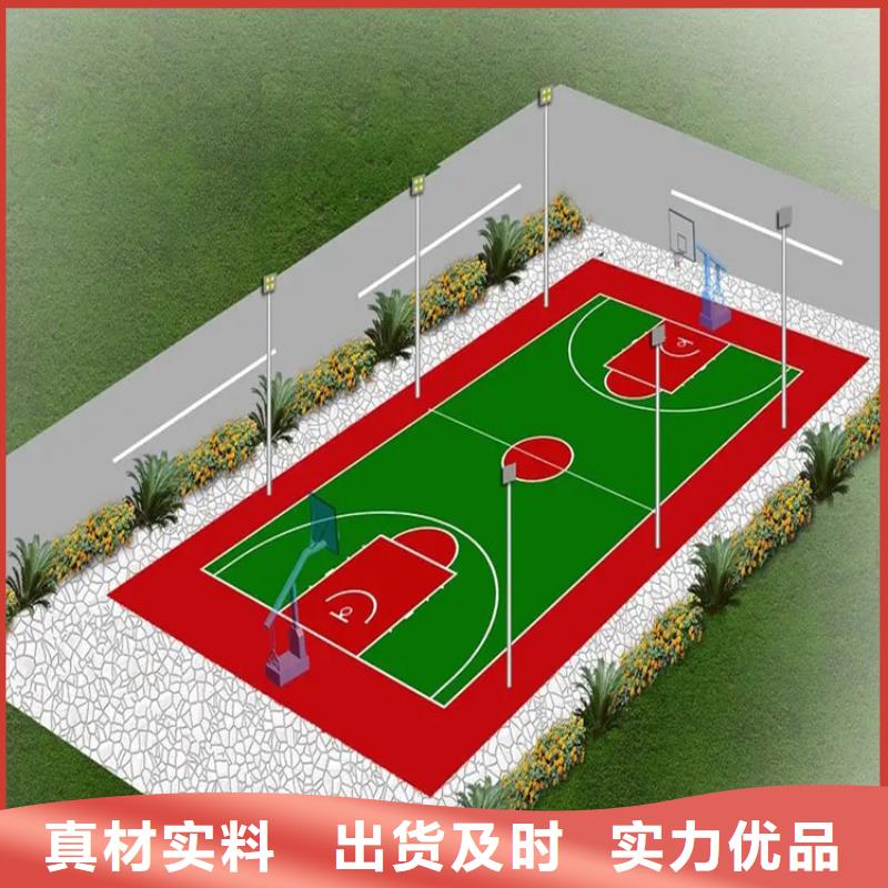 水泥自流平环氧地坪漆支持定制