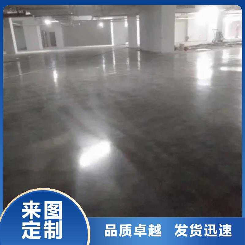 水泥自流平-【环氧地坪】实力厂家直销