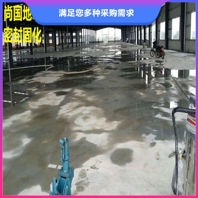 水泥自流平-厂房地坪漆环氧地坪施工应用领域