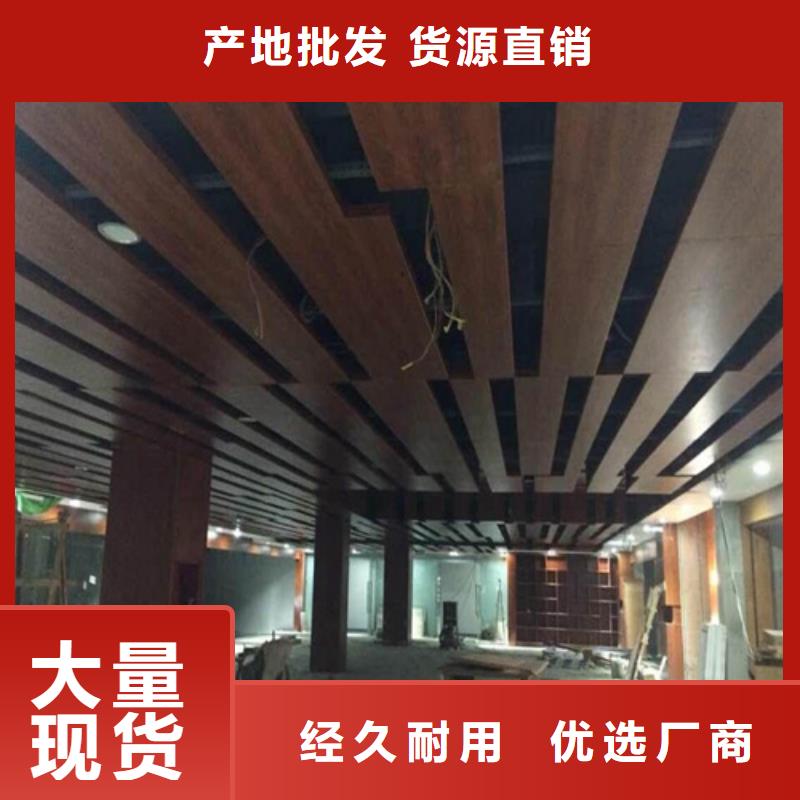 汕头市南澳写字校铝单板厂家