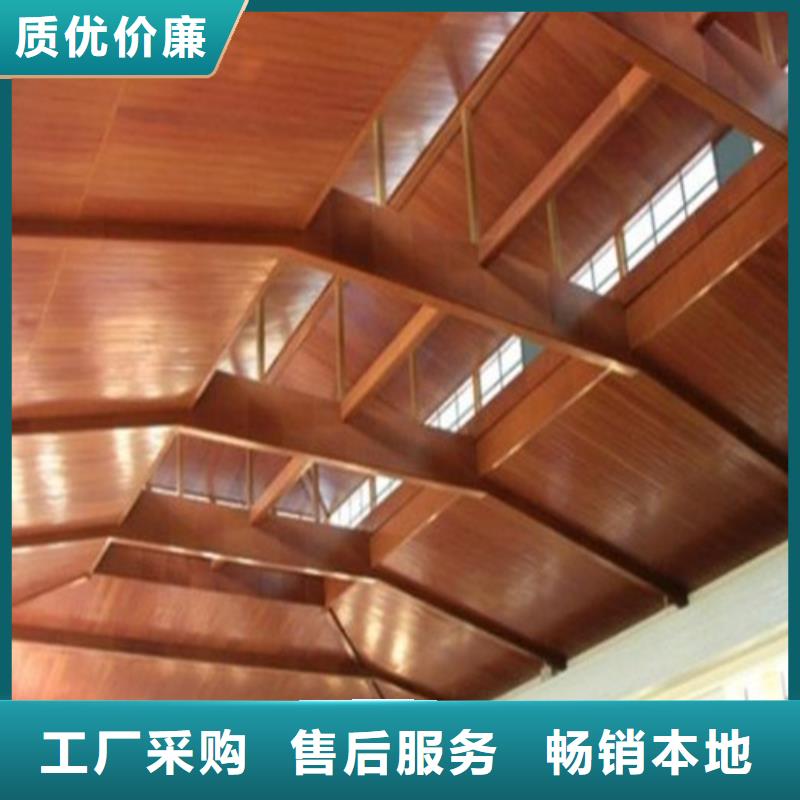 铝单板【铝挂片厂家】源头厂源头货|桂东|汝城|益阳|长沙|衡阳|娄底|株洲|岳阳sxxgc.com