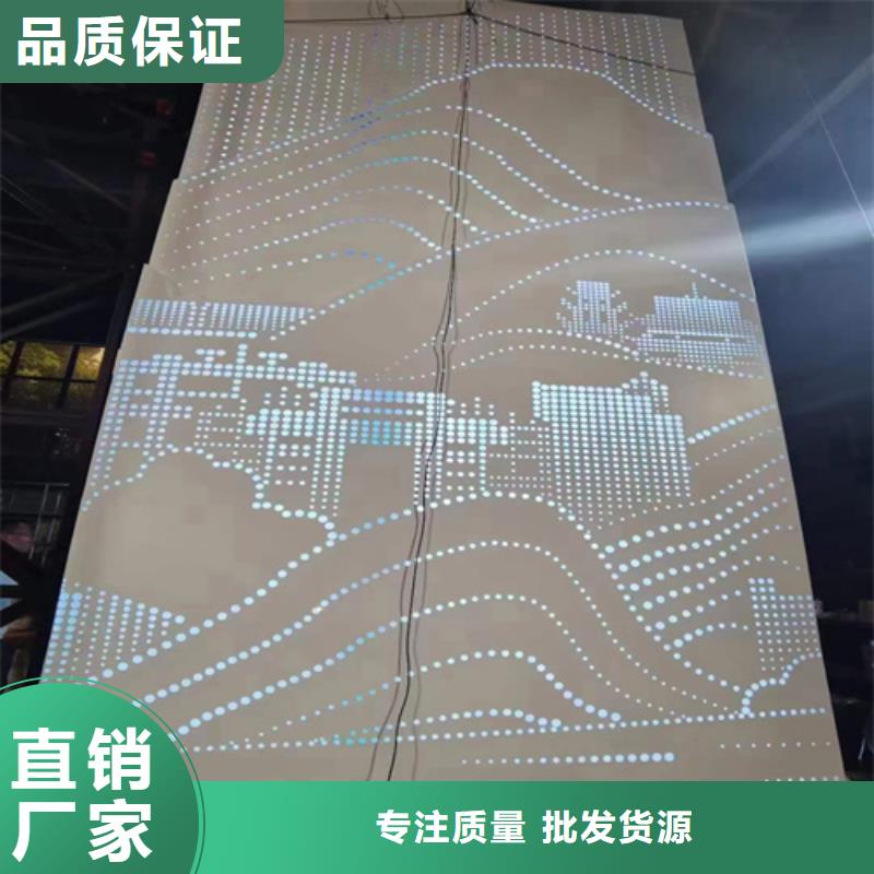 铝单板物流配送顶盛铝格栅